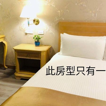 יונגקאנג Cambridge Hotel - Yung Kang מראה חיצוני תמונה
