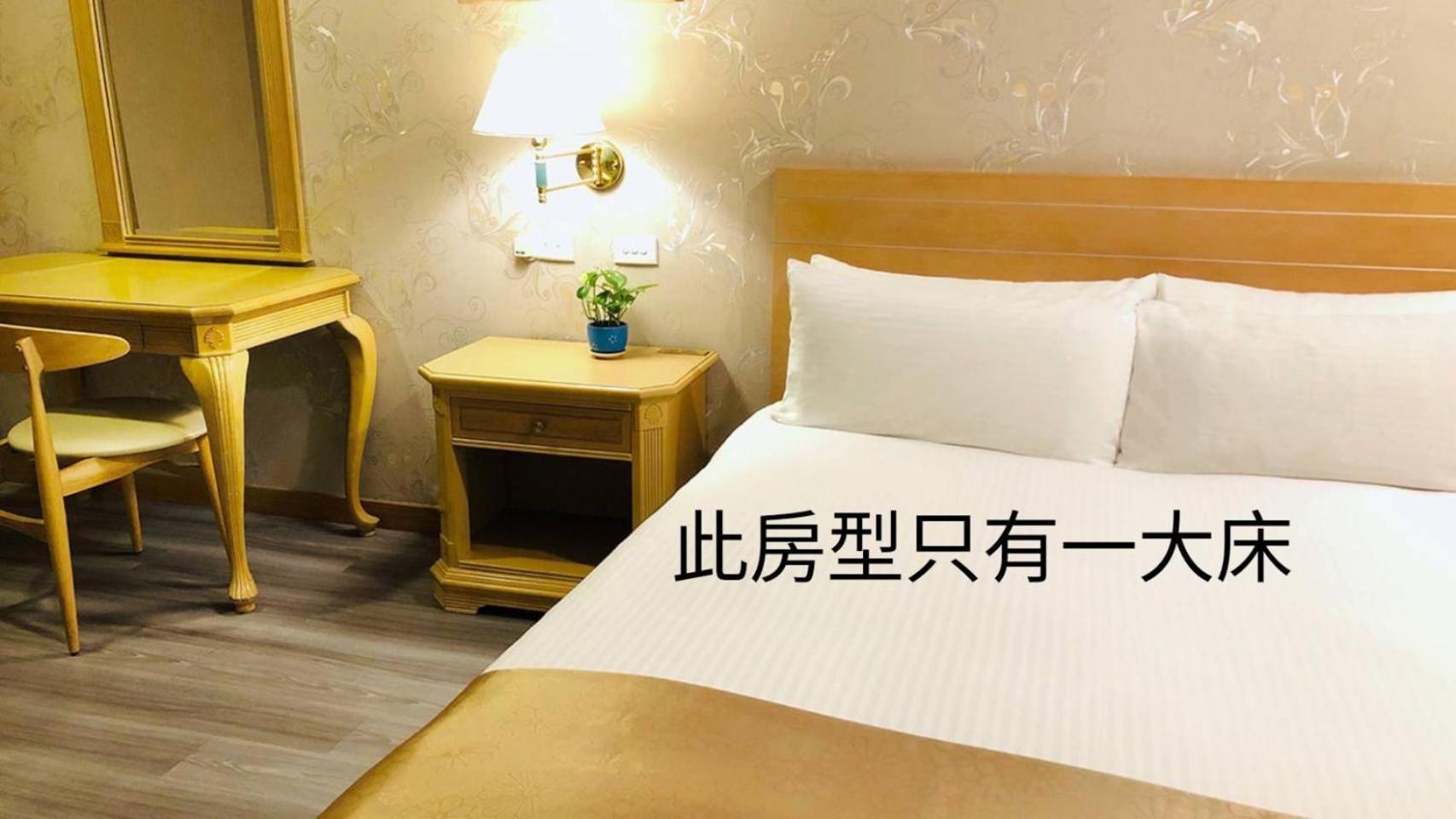 יונגקאנג Cambridge Hotel - Yung Kang מראה חיצוני תמונה